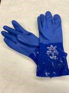 Fish Processing Gloves 660